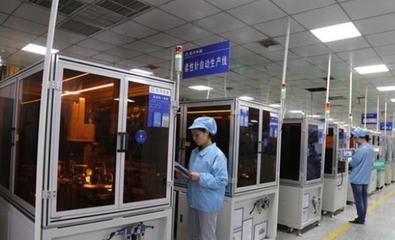 貴州航天電器入選國家級智能制造示范工廠名單，引領企業管理創新